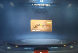 只能说牛波一游戏攻略_手游下载