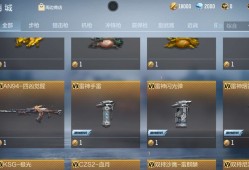 【闲聊】cf体验服游戏攻略_手游下载