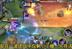 【资讯】Hero对战西安WE，新射手新宇压制力直接拉满。游戏攻略_手游下载