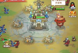 【手游推荐】塔塔守卫战免广告1.2.7游戏攻略_手游下载