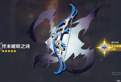 【交流】随便抽抽 这玩意给谁带啊游戏攻略_手游下载