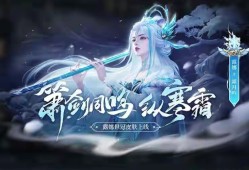 【资讯】更新228M，3款限定返场，妲己笑了碎片商店没有上新游戏攻略_手游下载