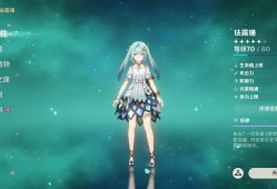 【交流】第四十一个满好感度游戏攻略_手游下载