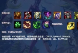 【搬砖攻略】熔岩巨兽墨菲特攻略游戏攻略_手游下载