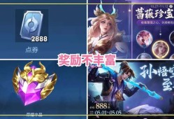 【资讯】新赛季延期，玩家众怒，12号白费心血，官方可能也不知道这游戏攻略_手游下载
