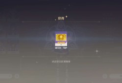 【交流】第四十二个满好感度游戏攻略_手游下载