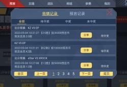【闲聊】给兄弟们送点礼物游戏攻略_手游下载