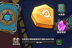 求原始人别嚣张免广告版游戏攻略_手游下载
