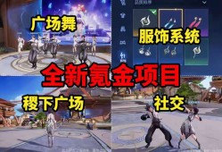 【资讯】s36赛季预约下载开启，大约需要8个G！玩家惊呆了，怎么游戏攻略_手游下载