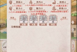 【手游推荐】异世轮回录 v3.14游戏攻略_手游下载
