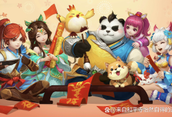 神武手游门派_神武手游门派特色
