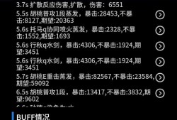 【交流】嘤嘤游戏攻略_手游下载