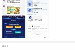 【闲聊】求助各位这个云悠悠在哪里啊，10连抽到了这个游戏攻略_手游下载
