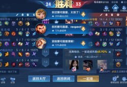 【交流】相信你是无敌的游戏攻略_手游下载