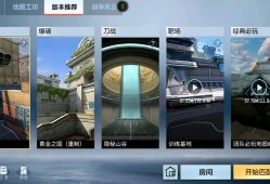 【图片】迷失边城传送门游戏攻略_手游下载