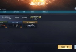【闲聊】好怀念呀，游戏攻略_手游下载