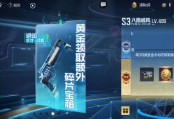 【闲聊】哪有赌狗天天输游戏攻略_手游下载