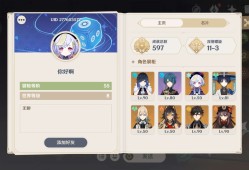 【交流】挂个打广告的家伙游戏攻略_手游下载