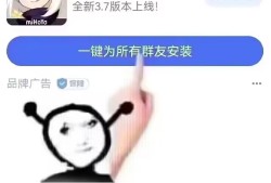 【交流】原神，启动！！！游戏攻略_手游下载