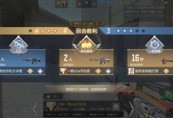 【闲聊】雷神千变皮肤游戏攻略_手游下载