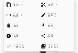 【文明六】部分乱码解决办法游戏攻略_手游下载