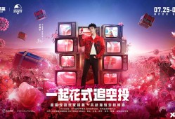 【资讯】《和平精英》空投节盛典启动！下游戏攻略_手游下载