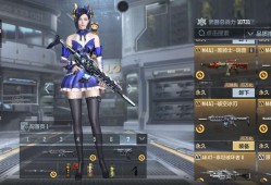 这枪这么好得的？游戏攻略_手游下载