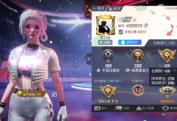 【交友】四个号都王牌了，找水友一起双排上王牌游戏攻略_手游下载