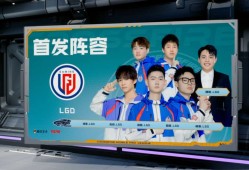 【资讯】林准或成LGD压制成都AG法宝？子画能否助Q9抗衡EP游戏攻略_手游下载