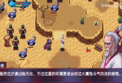 【游戏】这种游戏游戏攻略_手游下载