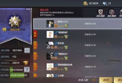 【闲聊】水游戏攻略_手游下载