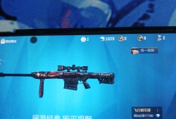 【闲聊】时隔多年回归游戏，钻石已经没用了吗游戏攻略_手游下载