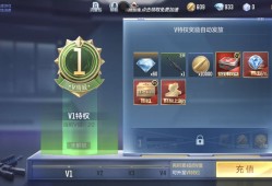 【闲聊】暑假会出王者轮回吗游戏攻略_手游下载
