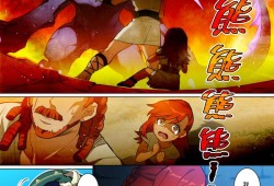 【原神图片】漫画：风之歌15游戏攻略_手游下载