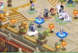神武3手游同窗奇遇_神武3手游同窗奇遇攻略