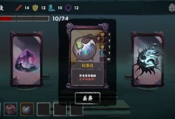 【游戏推荐】混沌将至(大量混沌印记，变化一次即可)游戏攻略_手游下载