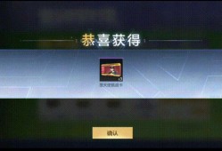 【资讯】五月签到震撼来袭，黑骑士-现代金属首次亮相游戏攻略_手游下载