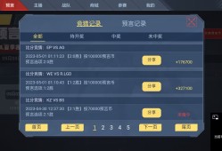 哈哈哈哈哈哈哈，生死靠自己游戏攻略_手游下载