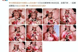【资讯】关晓彤COS孙尚香热度登顶，戚薇花木兰被爆夸，玩家请求沈游戏攻略_手游下载