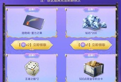 【资讯】 超值加购区重磅袭来，抛物线-重力之果展露     转载游戏攻略_手游下载