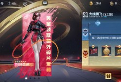 【闲聊】赏金令毕业了游戏攻略_手游下载