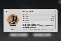 【交流】不想玩了！游戏攻略_手游下载