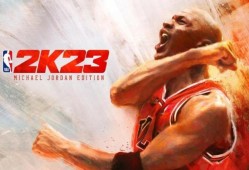 【端游推荐】《 NBA2 K23豪华版》解压即玩游戏攻略_手游下载