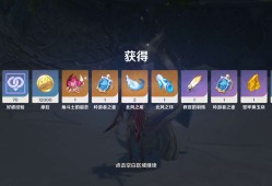【交流】周本7.15乄游戏攻略_手游下载