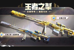 【闲聊】超级扭蛋机重磅来袭，多种武器等你来拿游戏攻略_手游下载