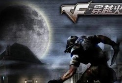 【图片】维克多77-试炼游戏攻略_手游下载