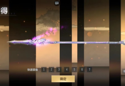 【闲聊】秀一下游戏攻略_手游下载