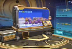【闲聊】怎么说呢游戏攻略_手游下载