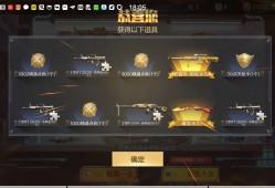 【闲聊】你们白嫖到屠龙了吗游戏攻略_手游下载