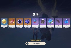 【交流】周本11.17✓游戏攻略_手游下载